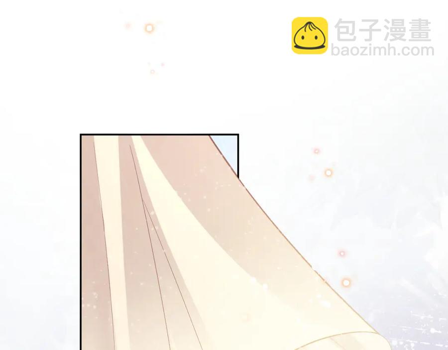 第11话 沈长留下跪？！4