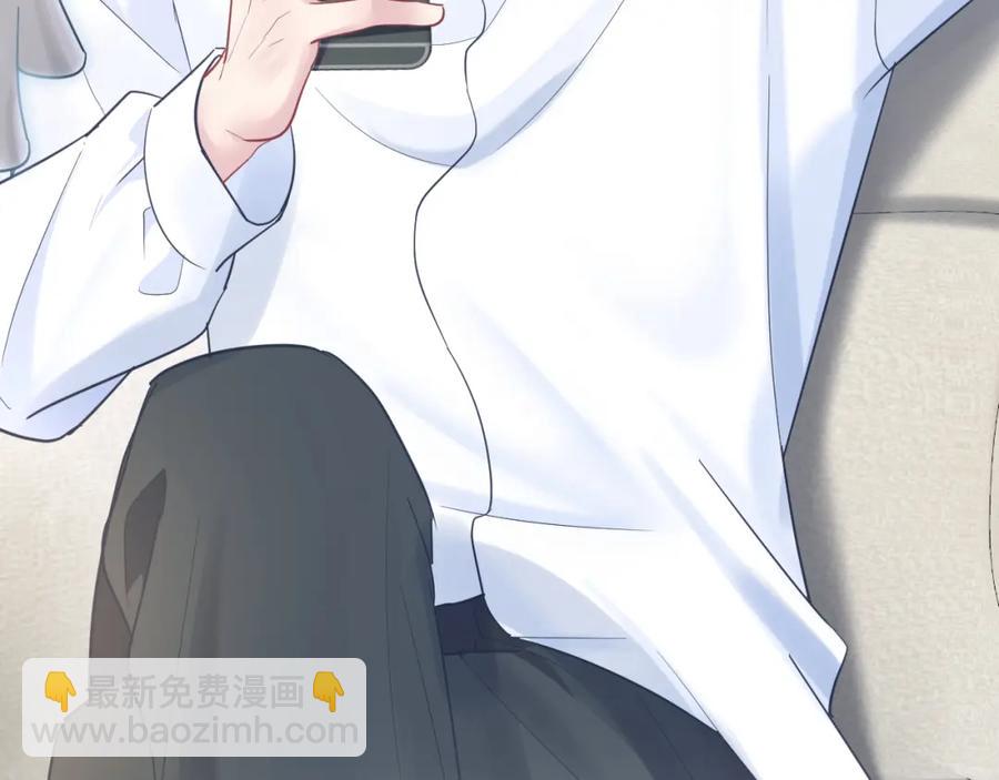 第11话 沈长留下跪？！42