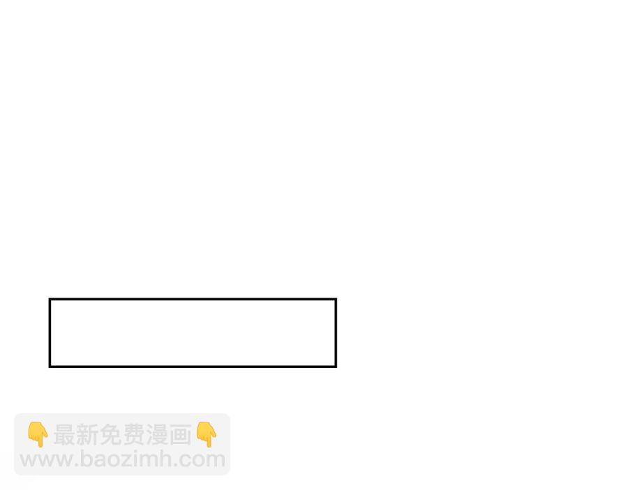 第11话 沈长留下跪？！44