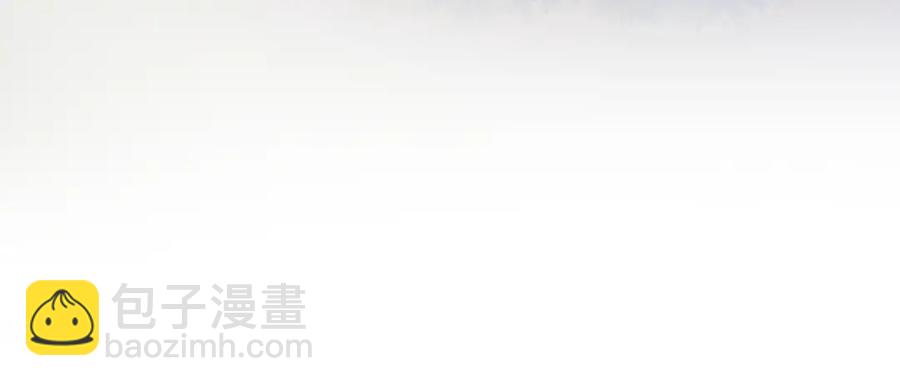 第11话 沈长留下跪？！51