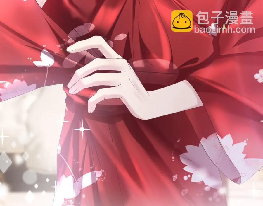 第11话 沈长留下跪？！55