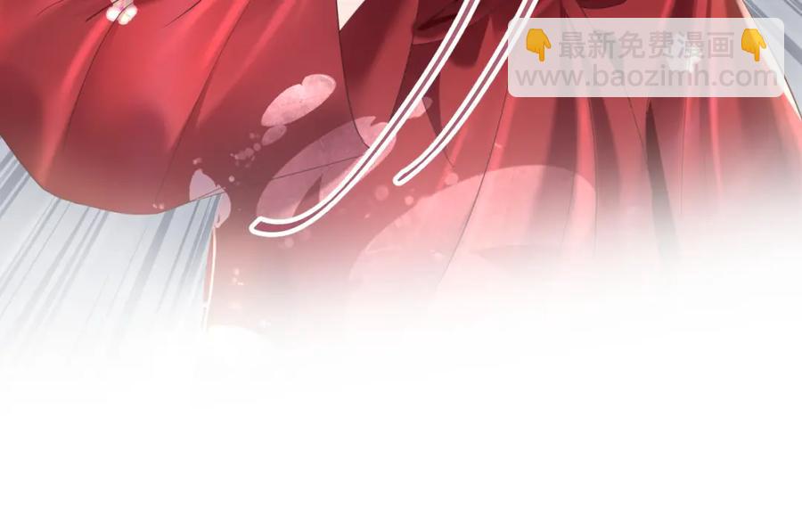 第11话 沈长留下跪？！65