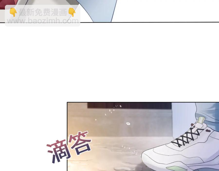 第11话 沈长留下跪？！78