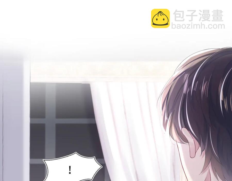 第11话 沈长留下跪？！80