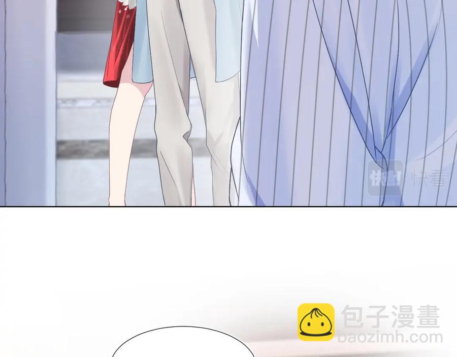 第11话 沈长留下跪？！82