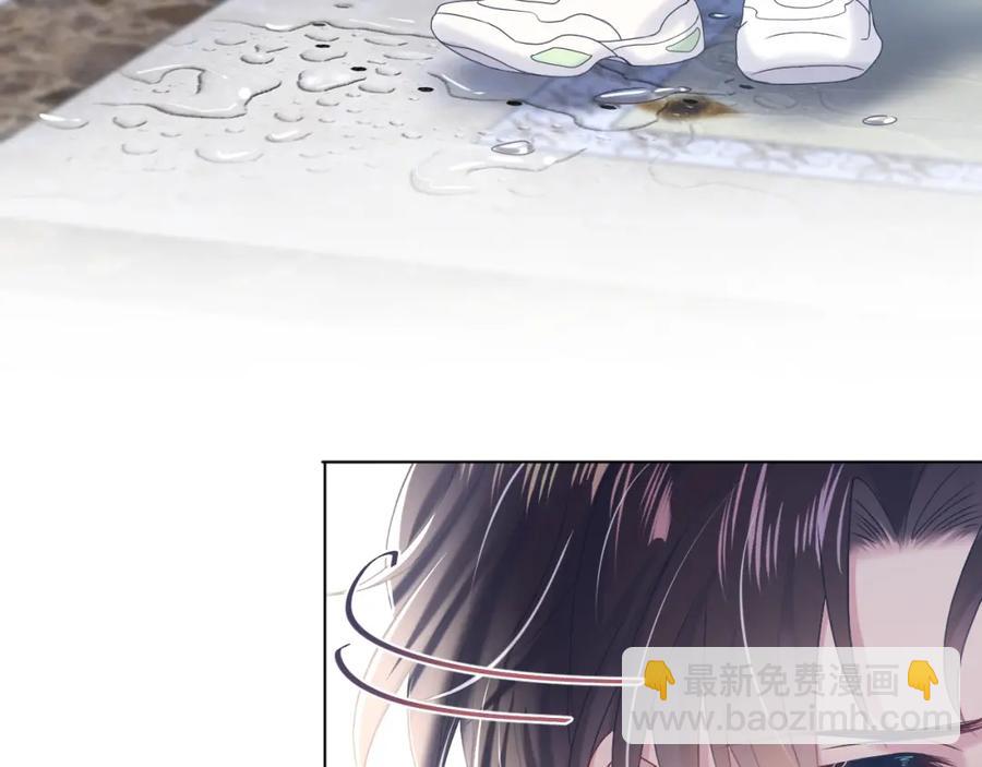 第11话 沈长留下跪？！86