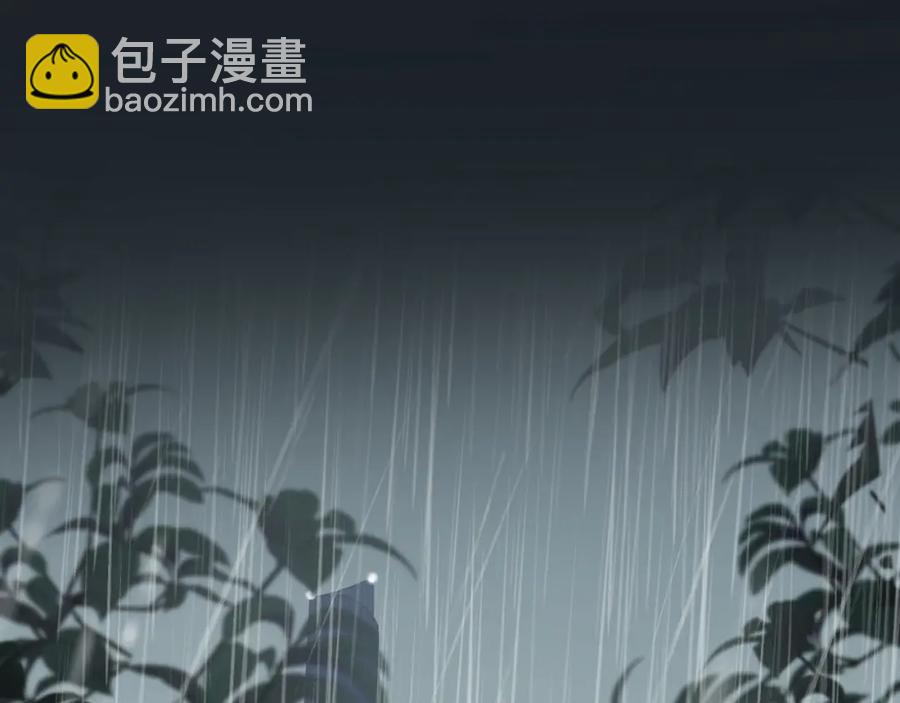 第11话 沈长留下跪？！94