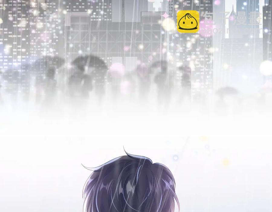 第11话 沈长留下跪？！96
