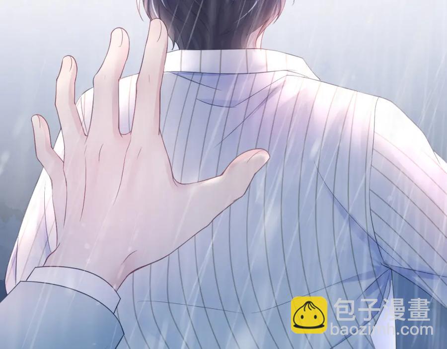 第11话 沈长留下跪？！97