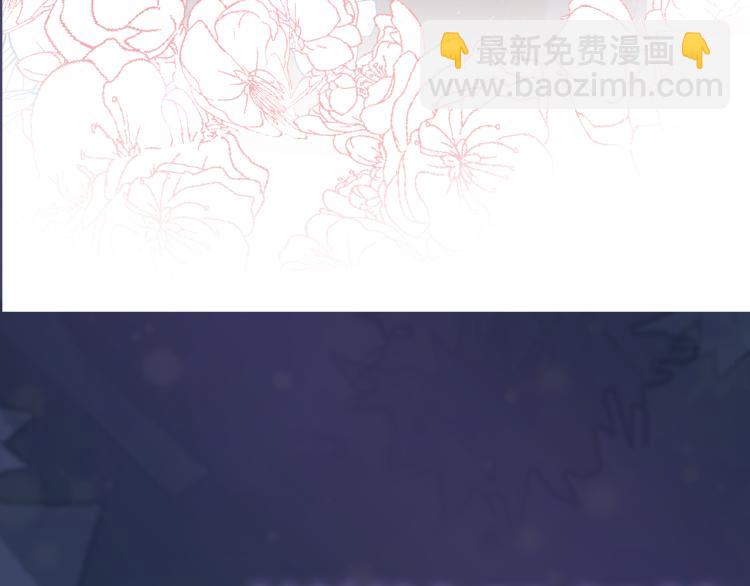 第12话 我只属于你！115