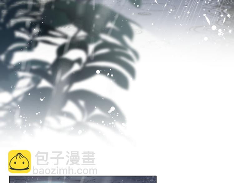 第12话 我只属于你！22