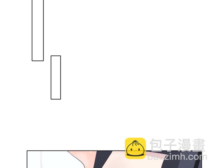 第13话 不舍得他吃醋！12