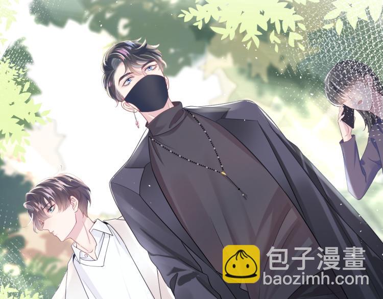 第13话 不舍得他吃醋！14
