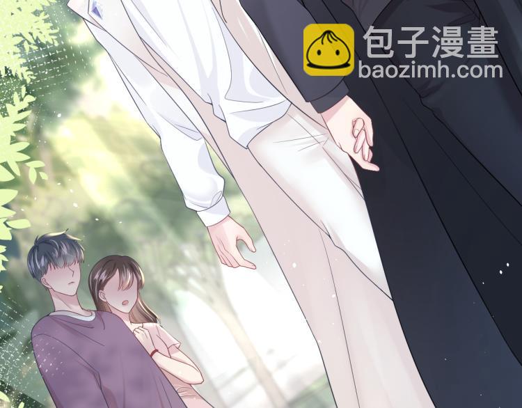 第13话 不舍得他吃醋！15