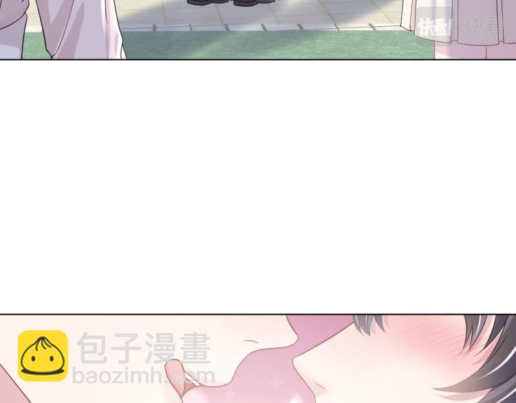 第13话 不舍得他吃醋！38