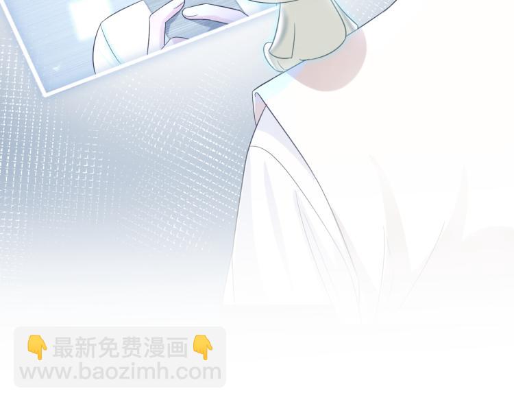 第13话 不舍得他吃醋！54