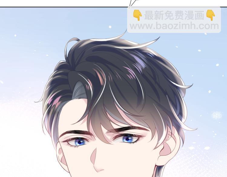 第13话 不舍得他吃醋！60