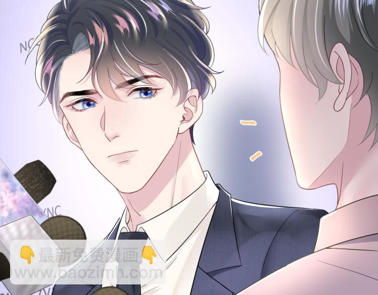 第13话 不舍得他吃醋！63