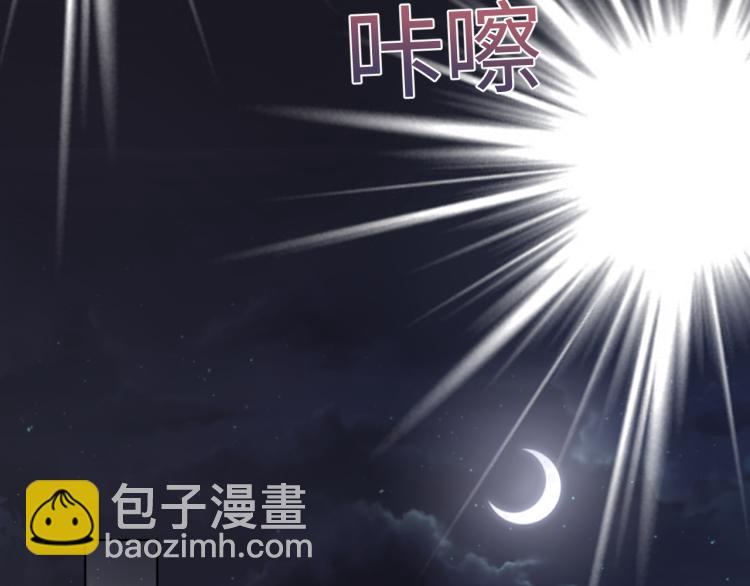 第13话 不舍得他吃醋！67