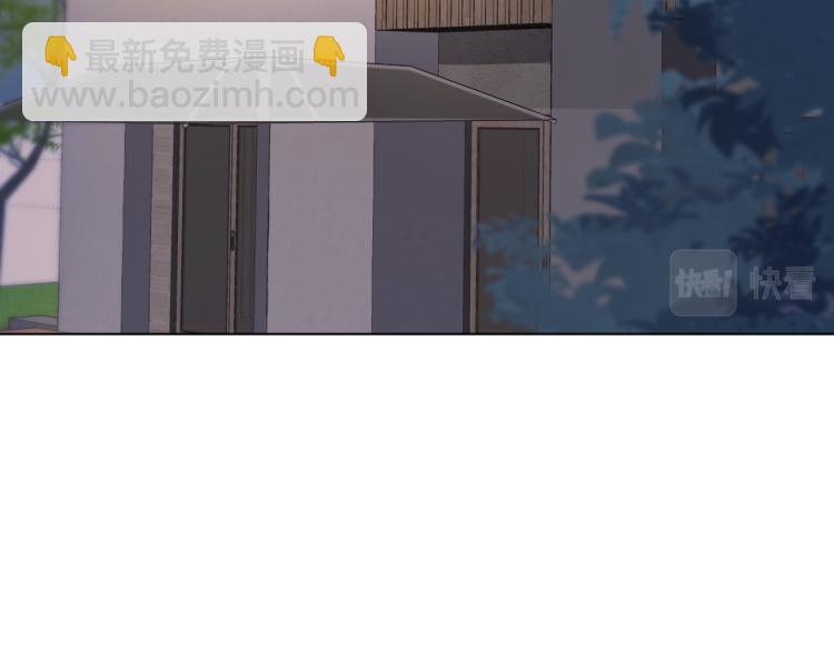 第13话 不舍得他吃醋！70