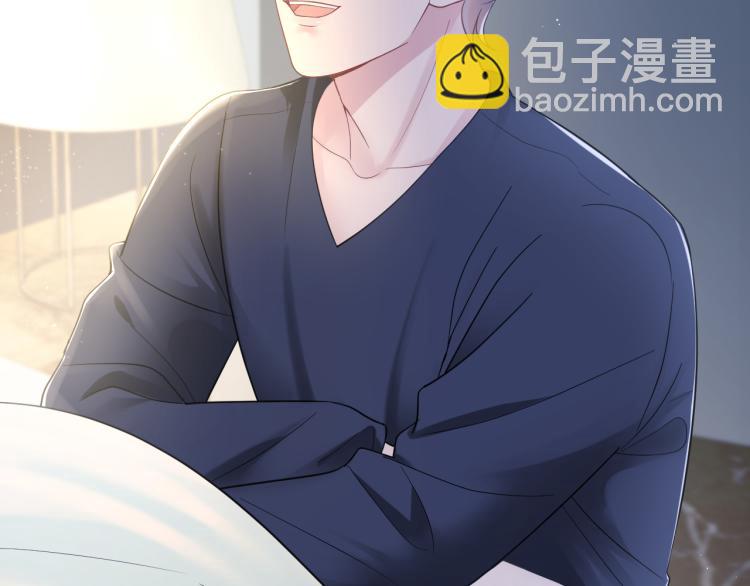 第13话 不舍得他吃醋！75