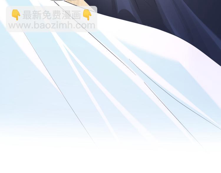 第13话 不舍得他吃醋！86