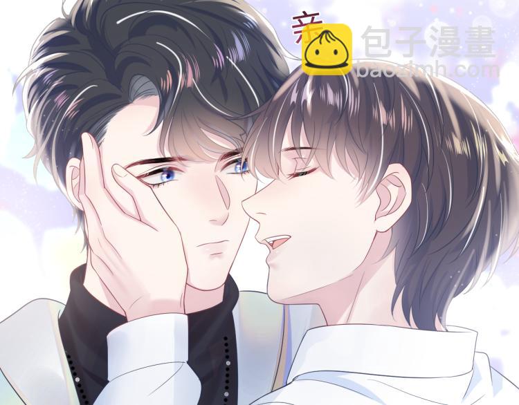 第14话 吃醋的狗勾要咬人12