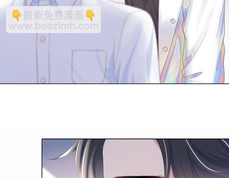 第14话 吃醋的狗勾要咬人15