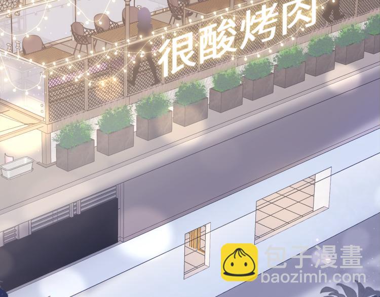 第14话 吃醋的狗勾要咬人18