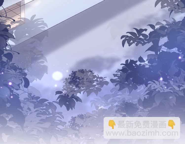 第14话 吃醋的狗勾要咬人19