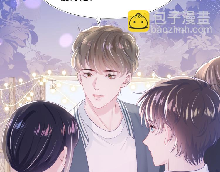第14话 吃醋的狗勾要咬人27