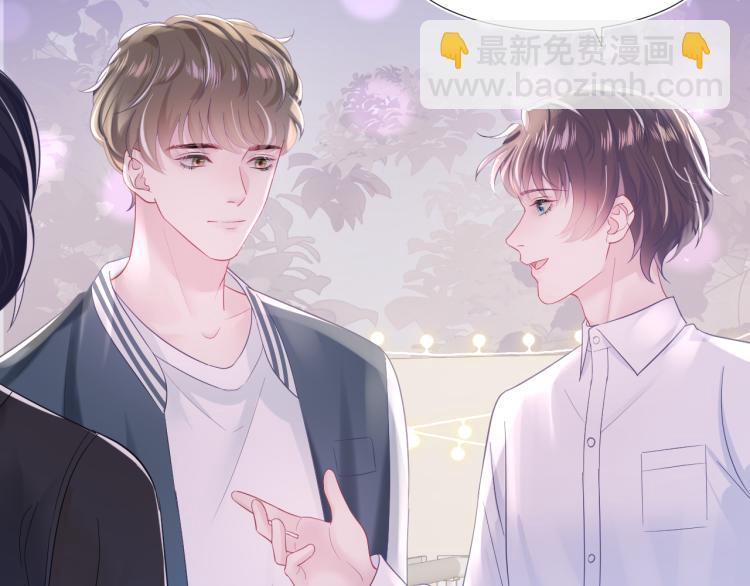 第14话 吃醋的狗勾要咬人31