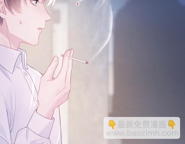 第14话 吃醋的狗勾要咬人48