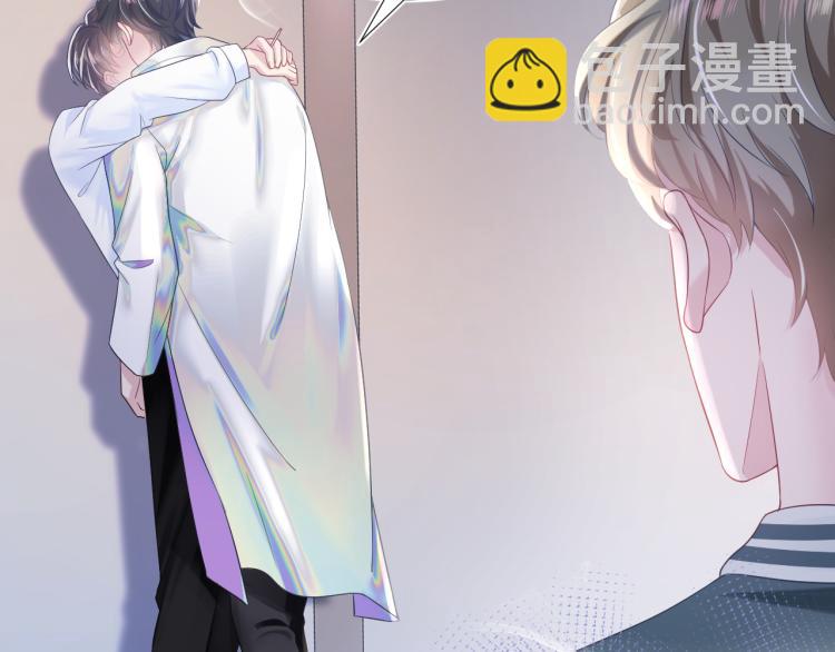 第14话 吃醋的狗勾要咬人62