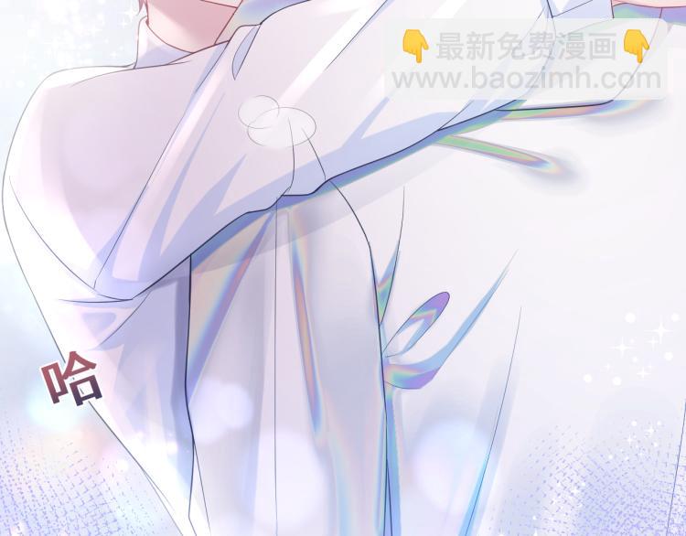 第14话 吃醋的狗勾要咬人64
