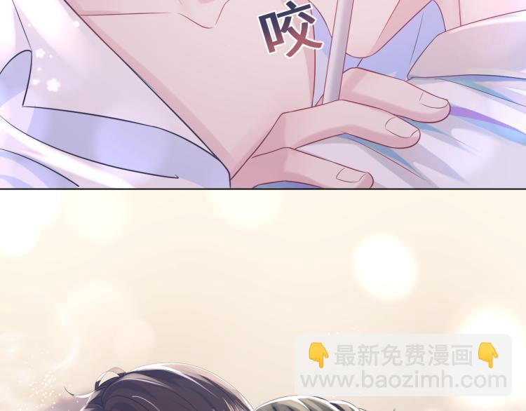 第14话 吃醋的狗勾要咬人69