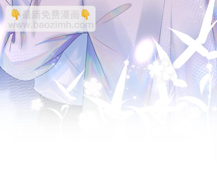 第14话 吃醋的狗勾要咬人71