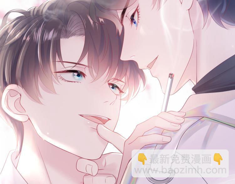 第14话 吃醋的狗勾要咬人77