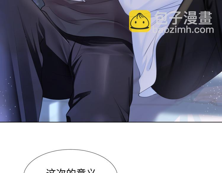 第14话 吃醋的狗勾要咬人97