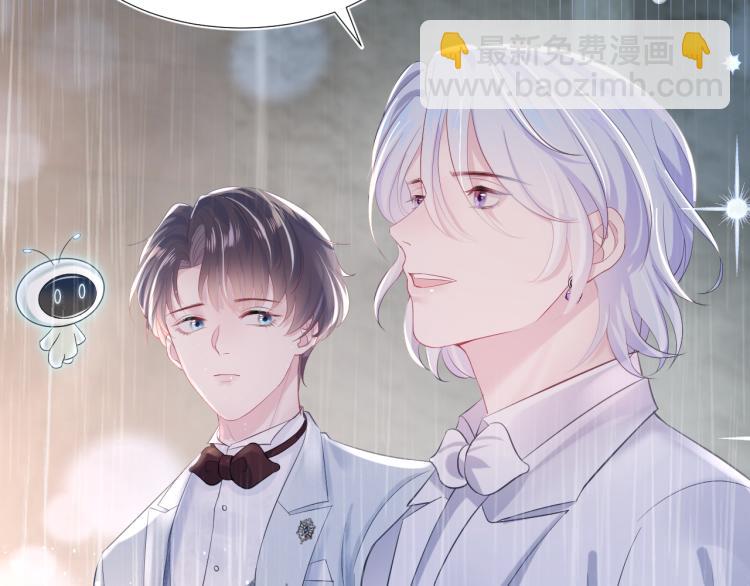 第15话 段位悬殊，绿茶惨败32