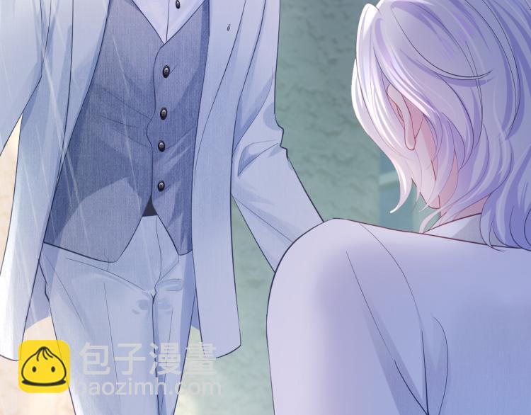 第15话 段位悬殊，绿茶惨败52