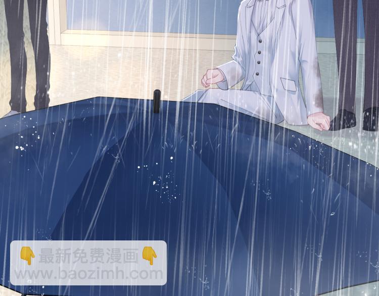 第15话 段位悬殊，绿茶惨败67