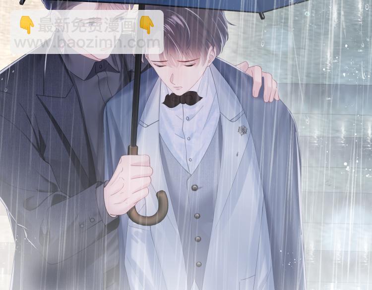 第15话 段位悬殊，绿茶惨败68