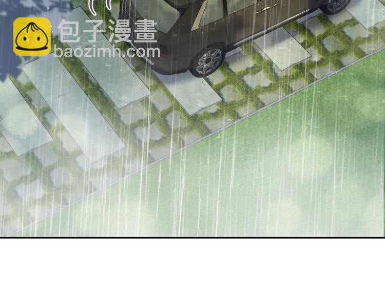 第15话 段位悬殊，绿茶惨败81