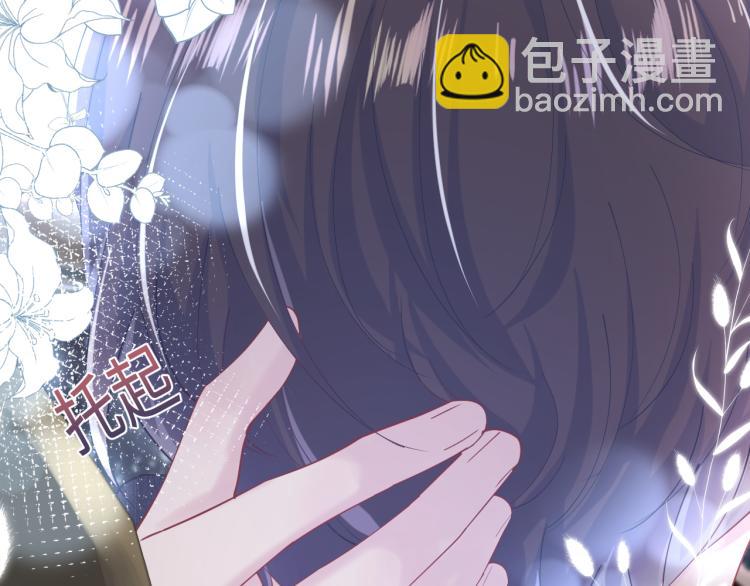 第15话 段位悬殊，绿茶惨败92