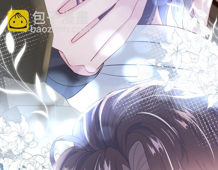 第15话 段位悬殊，绿茶惨败93