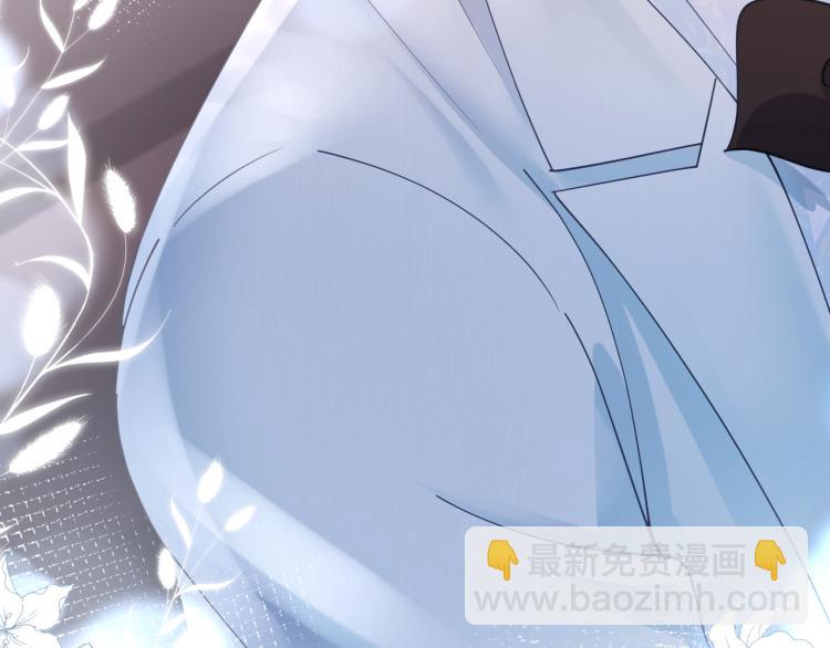 第15话 段位悬殊，绿茶惨败95