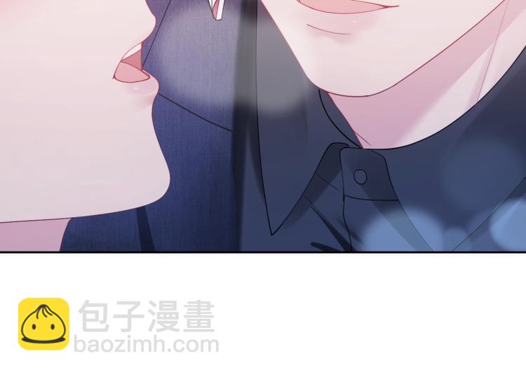 第15话 段位悬殊，绿茶惨败97