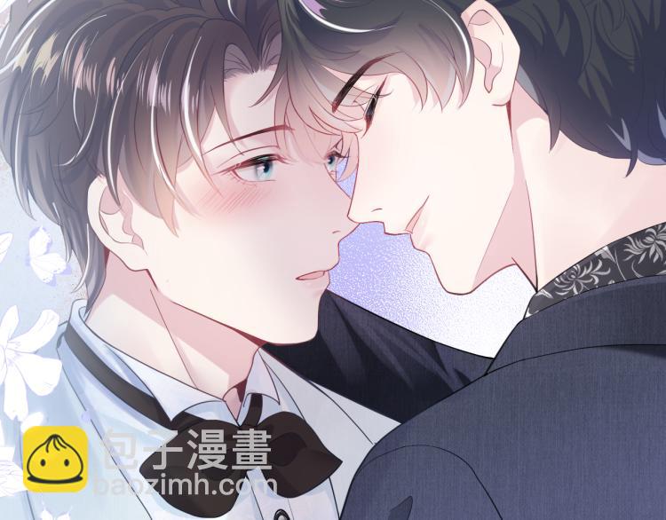 第15话 段位悬殊，绿茶惨败99