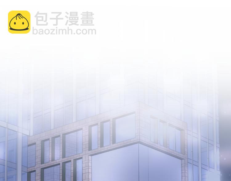 第16话 学长登场 长留吃醋！4